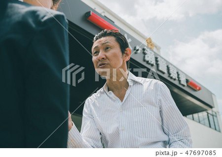 various various 47697085