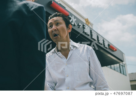 various various 47697087