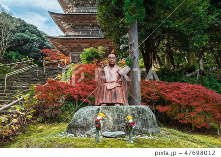 妙成寺の秋 妙成寺の秋 47698012