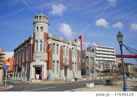 旧古河港病若松ビルと若戸大橋 47698129