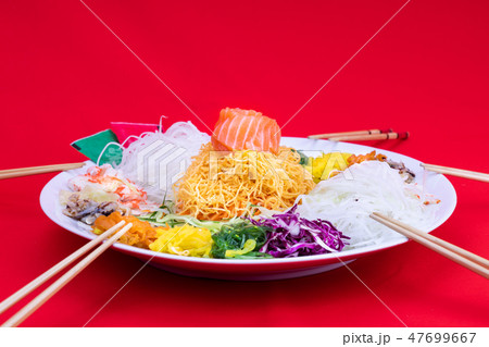 Yee Sang or Yusheng believed to bring luck Yee Sang or Yusheng believed to bring luck 47699667