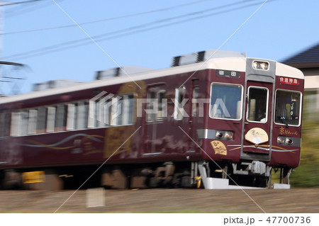 阪急電鉄「京とれいん」 47700736