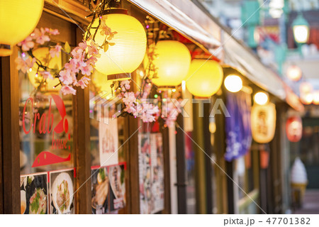 【函館　大門横丁】 47701382