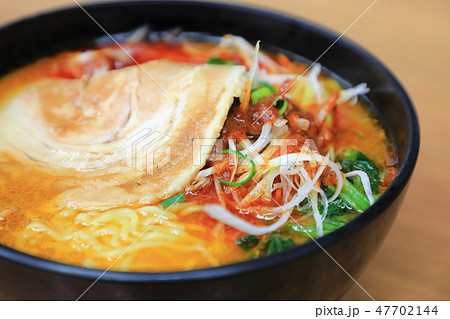 おいしい辛味噌ラーメン 47702144