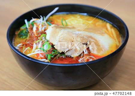 おいしい辛味噌ラーメン おいしい辛味噌ラーメン 47702148