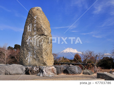 日本平からの富士山-8541 47703786