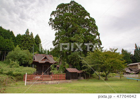 吹屋ふるさと村 47704042