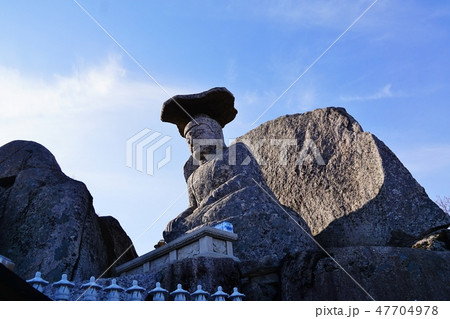 韓国 大邱 八公山 カッパウィ 韓国 大邱 八公山 カッパウィ 47704978