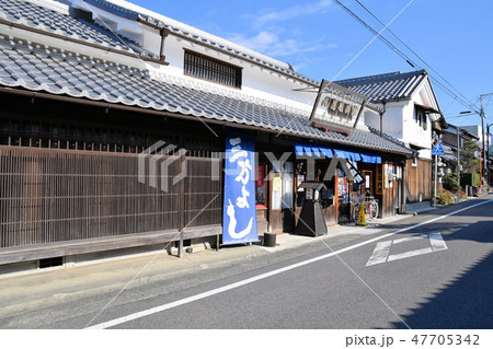 三方よし 47705342