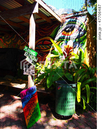 キュランダ村 キュランダ村 47706487