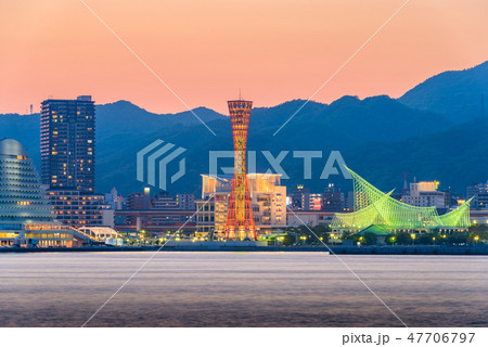 Kobe, Japan skyline at the port Kobe, Japan skyline at the port 47706797