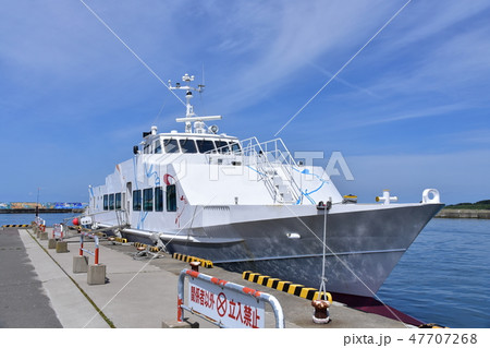 脇野沢から佐井までの船旅 脇野沢から佐井までの船旅 47707268