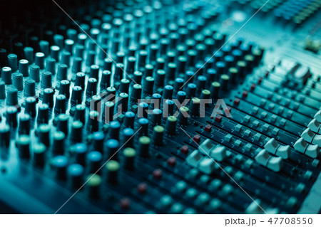 Professional mixing console for DJ and other tasks 47708550