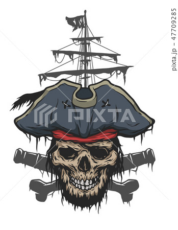 Captain and pirate attributes. 47709285