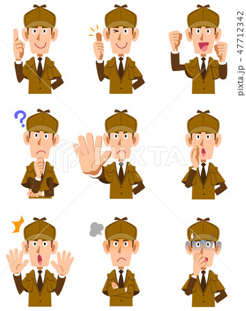 男性の探偵の上半身 9種類の表情と仕草のセット1のイラスト素材
