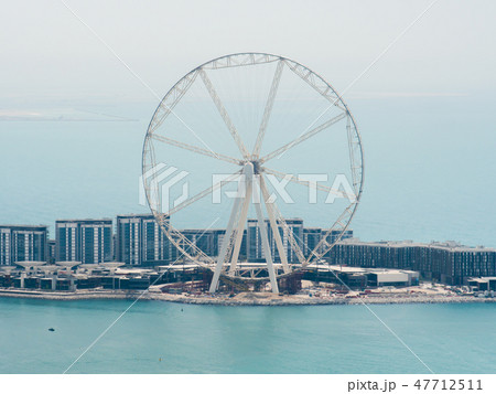 Ferris wheel in the city of Dubai. Ferris wheel in the city of Dubai. 47712511