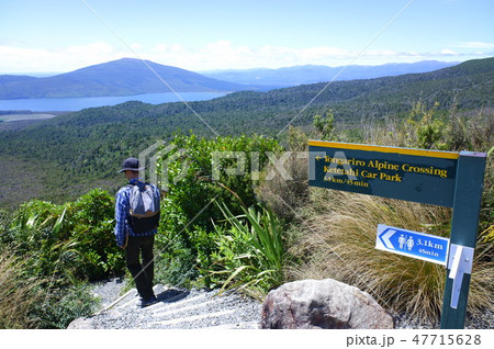 トンガリロアルパインクロッシング(Tongariro Alpine Crossing) トンガリロアルパインクロッシング(Tongariro Alpine Crossing) 47715628