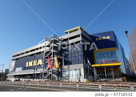 IKEA立川店 IKEA立川店 47716532