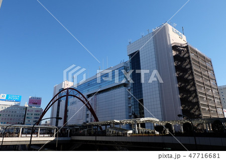 立川駅北口のルミネ 立川駅北口のルミネ 47716681