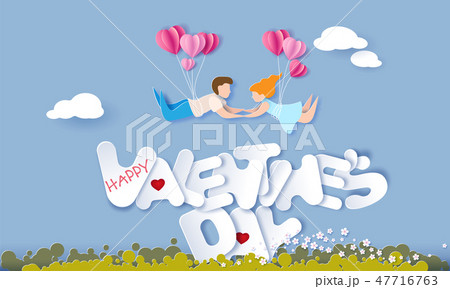 Valentines day card with couple in love Valentines day card with couple in love 47716763