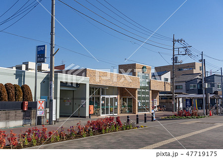 駅前風景 南鳩ヶ谷駅 駅前風景 南鳩ヶ谷駅 47719175