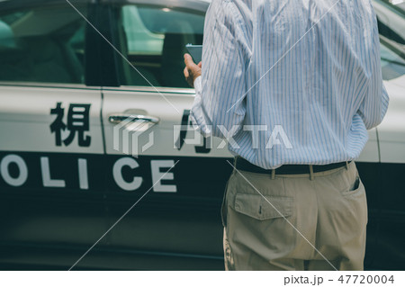 various 47720004