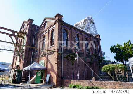 三池炭鉱万田坑 三池炭鉱万田坑 47720396