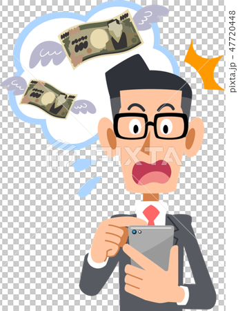 A businessman surprised by the mobile phone usage fee A businessman surprised by the mobile phone usage fee 47720448