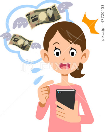 携帯電話の使用料に驚く女性 主婦 携帯電話の使用料に驚く女性 主婦 47720453