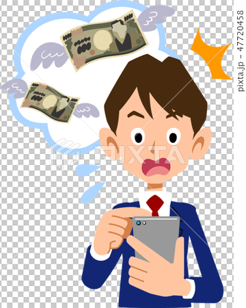 Boys students surprised by mobile phone usage fee Boys students surprised by mobile phone usage fee 47720458