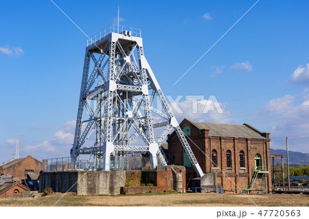 三池炭鉱万田坑 三池炭鉱万田坑 47720563