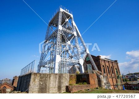 三池炭鉱万田坑 47720567