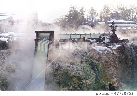 草津温泉 湯畑 47720753