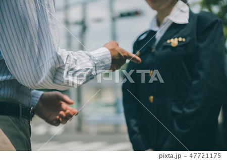 various various 47721175