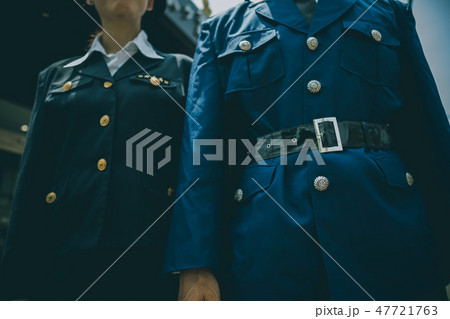 various 47721763