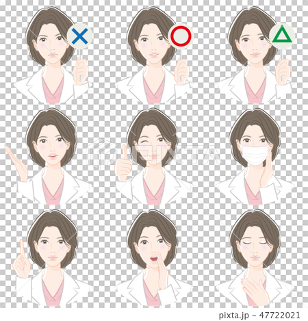 醫生的各種面部表情 47722021