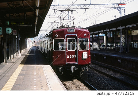 阪急2300系 普通 阪急2300系 普通 47722218