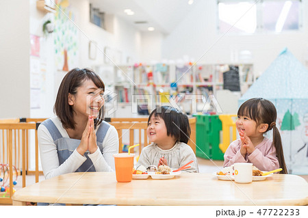 保育士、幼稚園、幼児、ランチ、いただきます 保育士、幼稚園、幼児、ランチ、いただきます 47722233