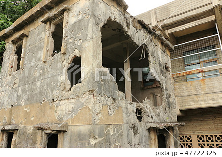 沖縄・伊江島の公益質屋跡 47722325