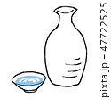 日本酒 47722525