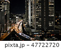 六本木ジャンクション夜景1 47722720
