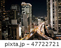 六本木ジャンクション夜景2 47722721