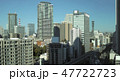 六本木ジャンクション4 47722723