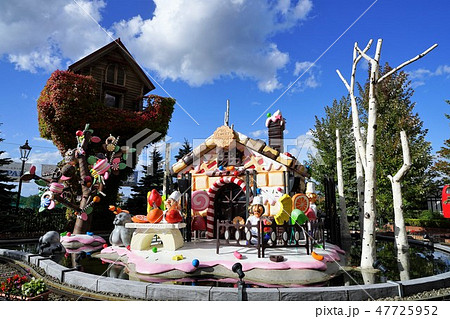 お菓子の家 47725952