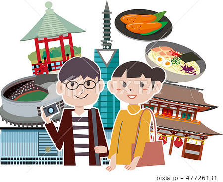 福岡 観光 旅行 スポット 福岡 観光 旅行 スポット 47726131