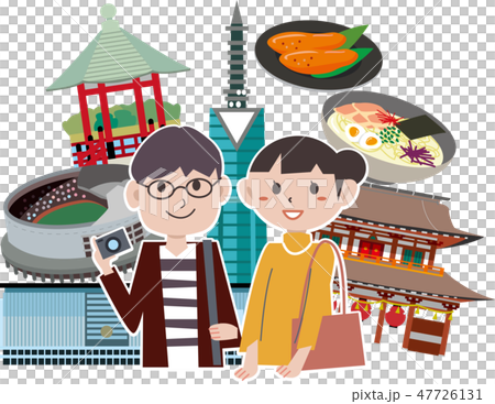 福岡 観光 旅行 スポット 福岡 観光 旅行 スポット 47726131