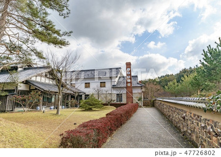 有田ポーセリンパーク 有田焼工房 47726802