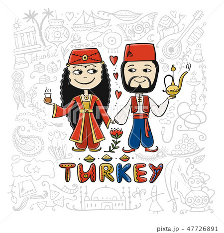 Travel To Turkey Couple In National Clothes のイラスト素材