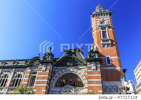 横浜三塔 横浜市開港記念会館 横浜三塔 横浜市開港記念会館 47727128