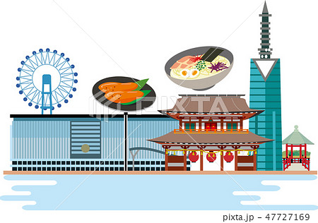 福岡 旅行 観光 スポットのイラスト素材